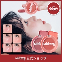 greko pouch（グレコポーチ）のメイクアップ/チーク・ハイライト
