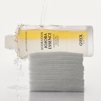 GYEOL HAUS（ギョルハウス）のスキンケア/美容液