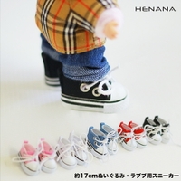 HENANA （ヘナナ）のファッション雑貨/おもちゃ・フィギュア