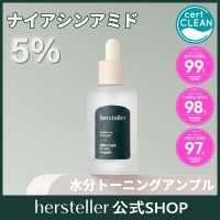 hersteller | ATKR0000007