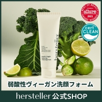 hersteller | ATKR0000010