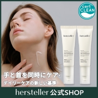 hersteller | ATKR0000001