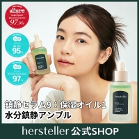 hersteller | ATKR0000006