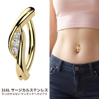ピアス専門店HOMESLICEPRODUCTIONS（ピアスセンモンテン ホームスライスプロダクションズ）のアクセサリー/ボディピアス