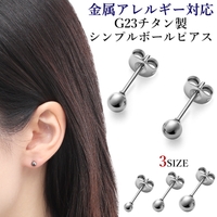ピアス専門店HOMESLICEPRODUCTIONS（ピアスセンモンテン ホームスライスプロダクションズ）のアクセサリー/ピアス