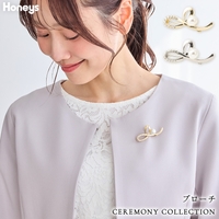 Honeys | HNSW0012024