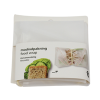 Flying Tiger Copenhagen（フライング タイガー コペンハーゲン）の食器・キッチン用品/調理家電