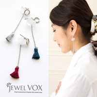 Jewel vox | VX000003129