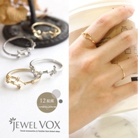 Jewel vox | VX000003297