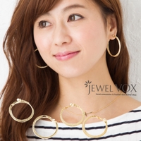 Jewel vox | VX000003423