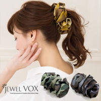 Jewel vox | VX000001647