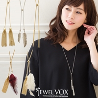 Jewel vox | VX000003146