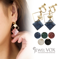 22年流行りのイヤリング特集 ブランドや形 デザイン別にトレンドアイテムご紹介 ファッション通販shoplist ショップリスト