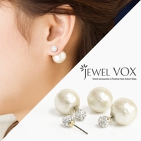 Jewel vox | VX000003529