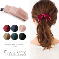 Jewel vox | VX000003968