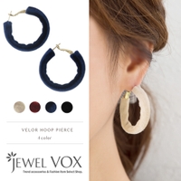 Jewel vox | VX000003961