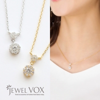 Jewel vox | VX000004103