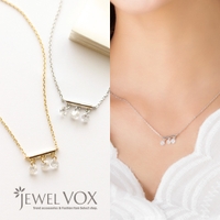 Jewel vox | VX000004298