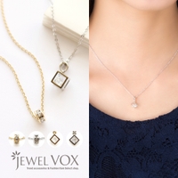 Jewel vox | VX000004299