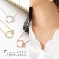 Jewel vox | VX000004396