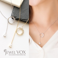 Jewel vox | VX000004400