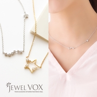 Jewel vox | VX000004460
