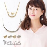 Jewel vox | VX000004542