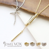 Jewel vox | VX000004537