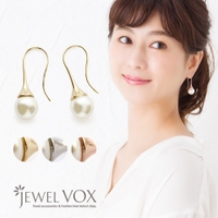 Jewel vox | VX000004485