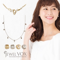 Jewel vox | VX000004551