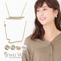 Jewel vox | VX000004545