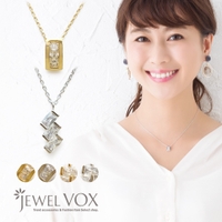 Jewel vox | VX000004543