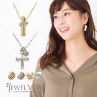 Jewel vox | VX000004544