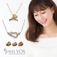 Jewel vox | VX000004669