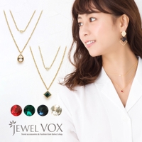 Jewel vox | VX000004643