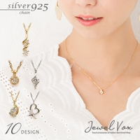 Jewel vox | VX000004666