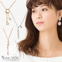 Jewel vox | VX000004713