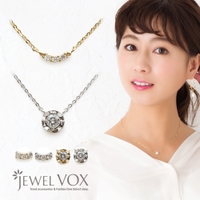 Jewel vox | VX000004620
