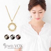Jewel vox | VX000004814