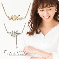 Jewel vox | VX000005020