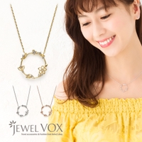 Jewel vox | VX000005015