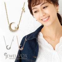 Jewel vox | VX000005017