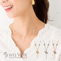 Jewel vox | VX000005018