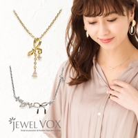 Jewel vox | VX000005023