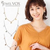 Jewel vox | VX000005021