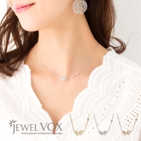 Jewel vox | VX000005029