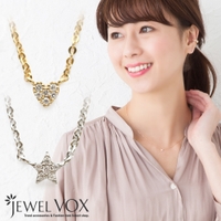 Jewel vox | キュービックジルコニア　ハート＆スター　ネックレス アクセサリー 韓国 大人 人気 韓国ファッション