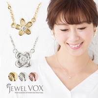 Jewel vox | VX000004905