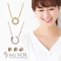 Jewel vox | VX000004854