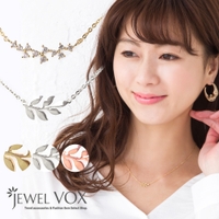 Jewel vox | VX000004913